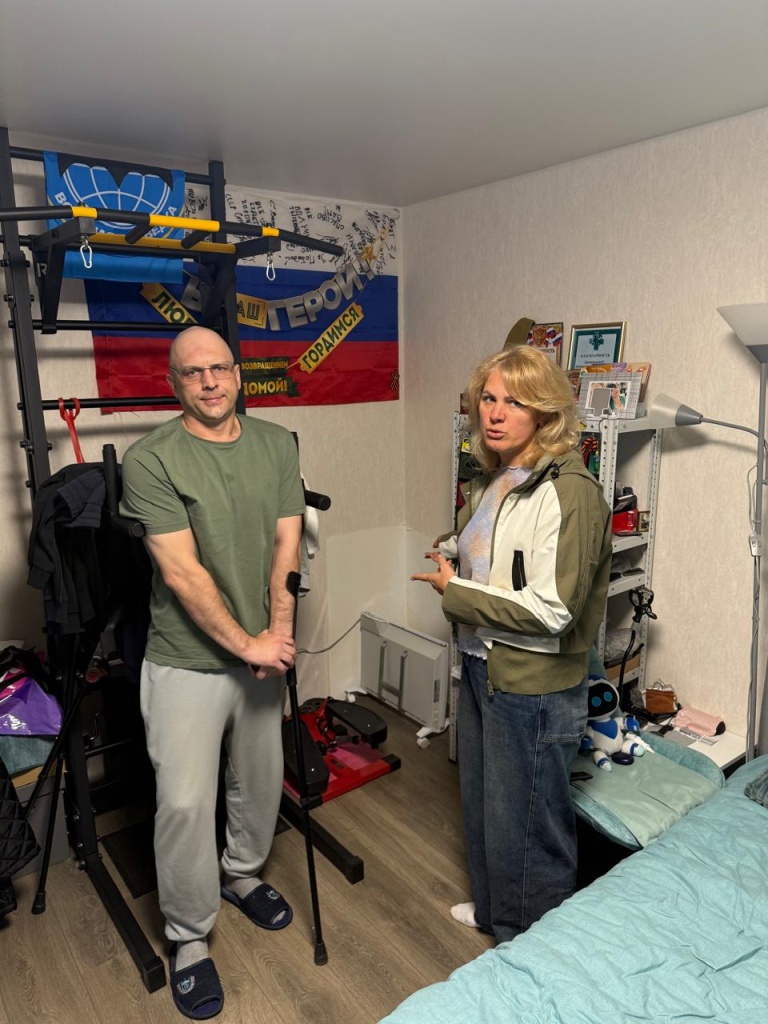 В Городском округе Пушкинский участникам СВО и их семьям оказывают системную поддержку В Городском округе Пушкинский участникам СВО и их семьям оказывают системную поддержку