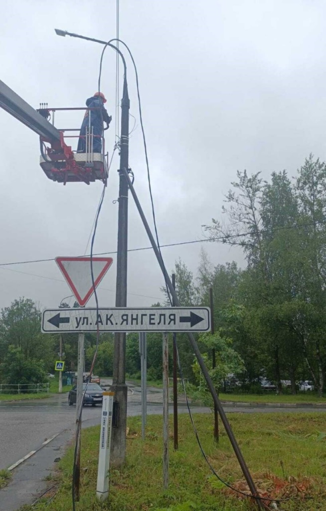 В подмосковном Красноармейске установили новые светодиодные фонари