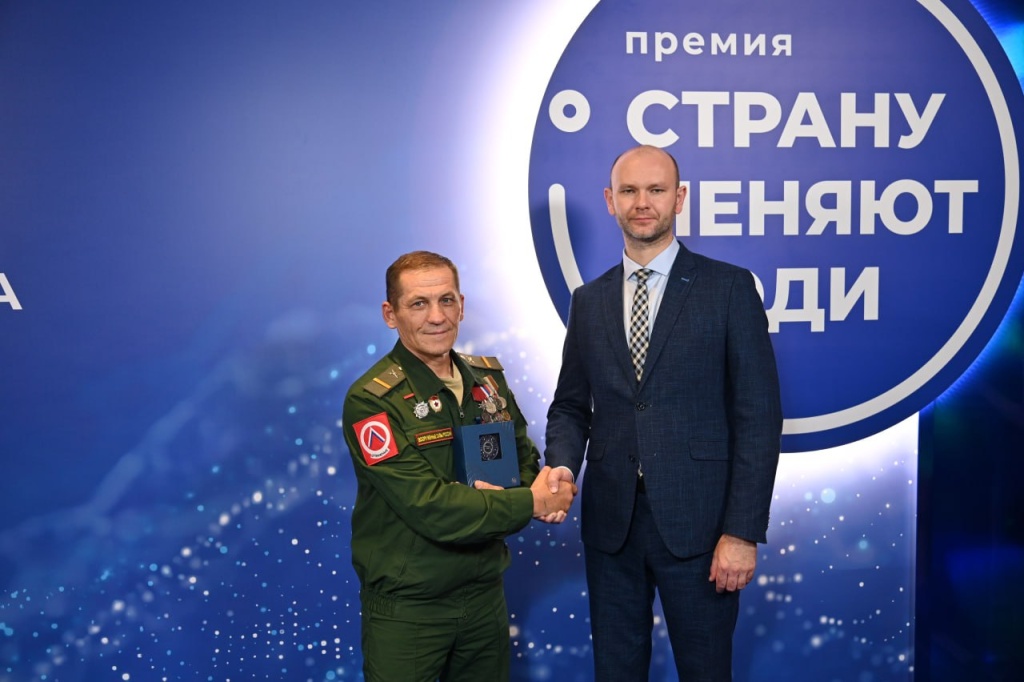Лауреатами первой национальной премии #СтрануМеняютЛюди стали четверо жителей Мордовии Лауреатами первой национальной премии #СтрануМеняютЛюди стали четверо жителей Мордовии