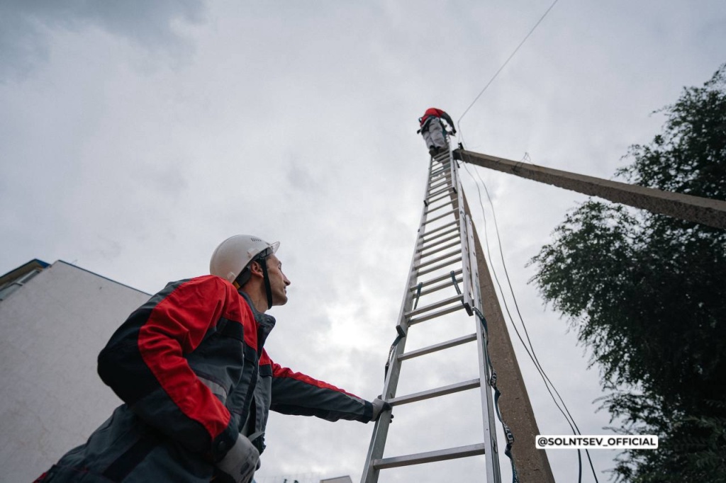 Оренбургская область в топ-10 в РФ по доступу к интернету: Евгений Солнцев рассказал о развитии цифровой инфраструктуры в регионе