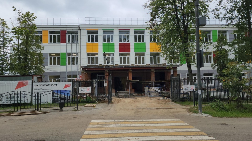 В подмосковном Пушкино капремонт Ашукинского образовательного комплекса выходит на завершающий этап