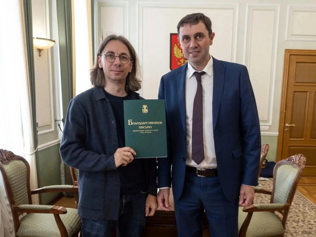 «Люблю Воронеж» по‑новому: Сергей Петрин рассказал о фотопроекте Андрея Парфёнова к 440‑летию города