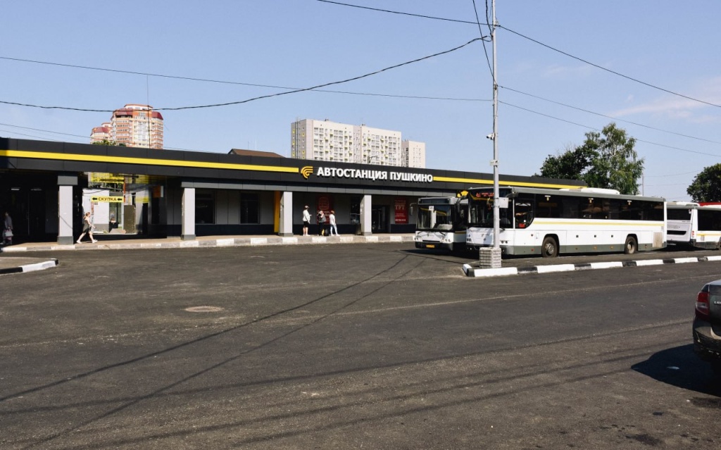 В Пушкино преобразились дороги после масштабного ремонта на Вокзальной улице и Привокзальной площади