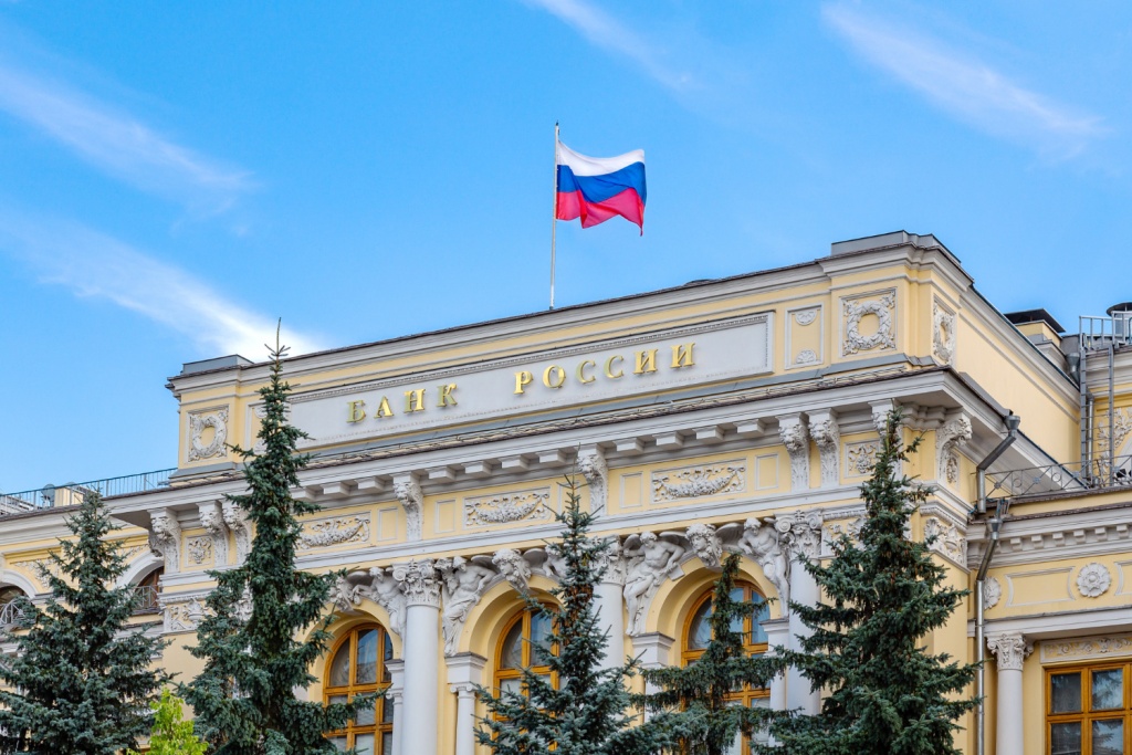 ЦБ аннулировал лицензию «Америкэн Экспресс Банка» по его просьбе ЦБ аннулировал лицензию «Америкэн Экспресс Банка» по его просьбе