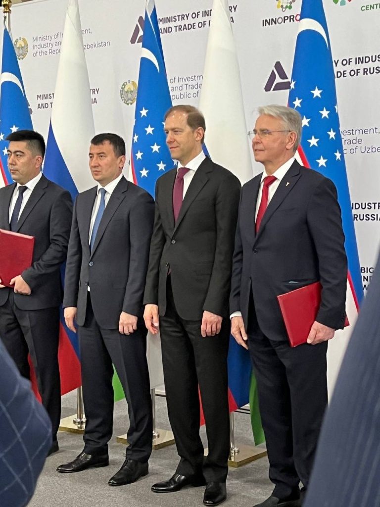 AI трансформация в парадигме развития отношений между Россией и Узбекистаном