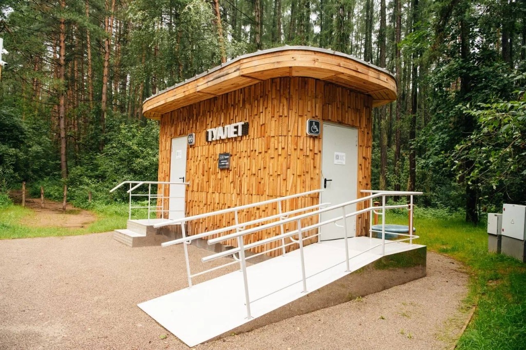 Максим Красноцветов оценил благоустройство лесопарка «Северный» в Пушкино