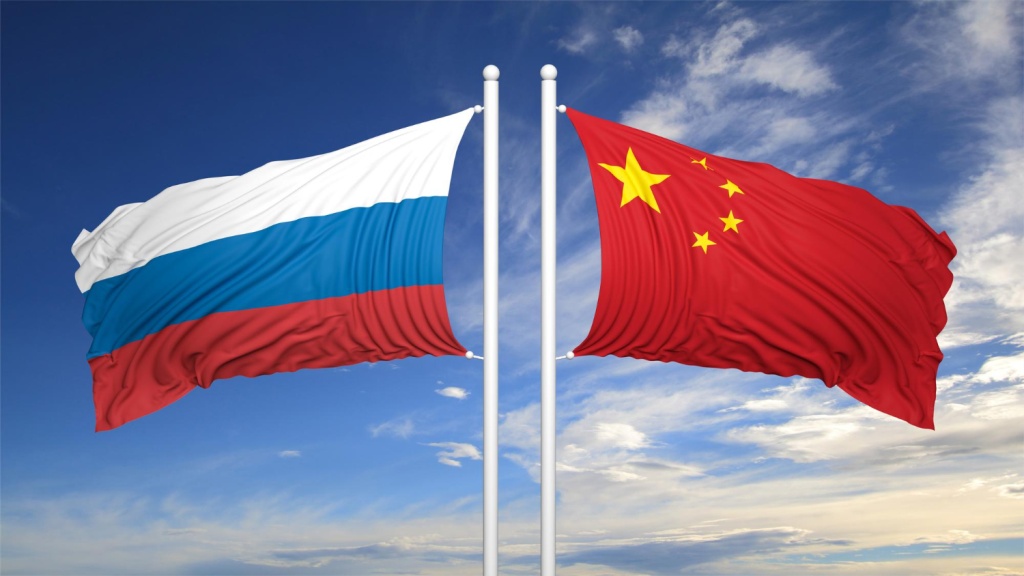 Китай остался главным торговым партнёром РФ Китай остался главным торговым партнёром РФ