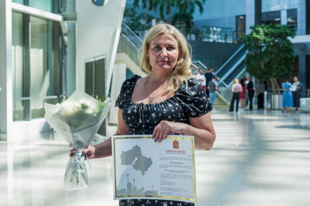 Медсестра из Коломенской больницы получила сертификат по программе «Социальная ипотека» Медсестра из Коломенской больницы получила сертификат по программе «Социальная ипотека»