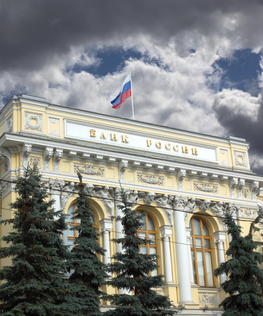 Переводы ценных бумаг станут быстрее: новые правила с 2026 года