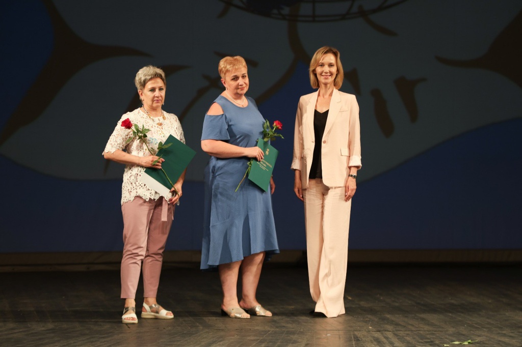 В Воронеже поздравили с профессиональным праздником социальных работников