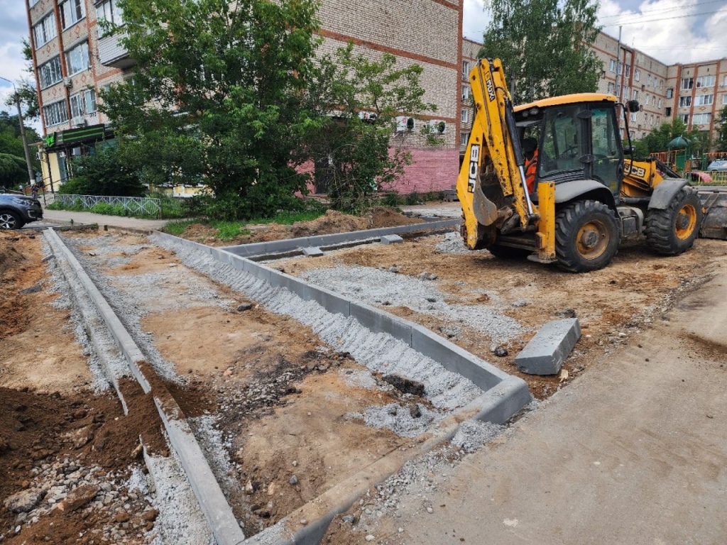 В подмосковном Красноармейске в четырёх дворах обустроят новые тротуары В подмосковном Красноармейске в четырёх дворах обустроят новые тротуары