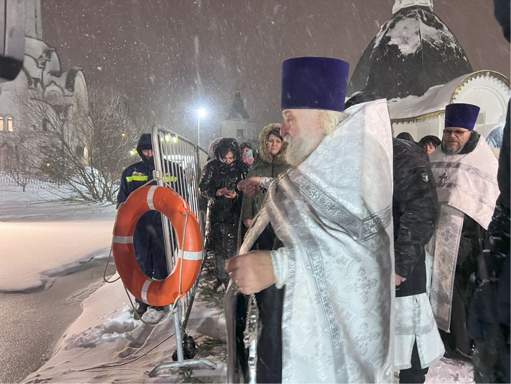 В Красногорске продолжаются крещенские купания