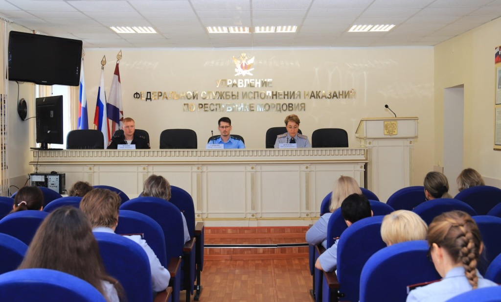 Сотрудники УФСИН Мордовии повышают квалификацию в сфере административного надзора