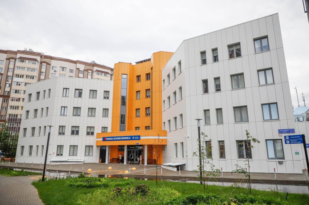 В больнице Домодедово к концу года заработает единый стандарт поликлиник В больнице Домодедово к концу года заработает единый стандарт поликлиник