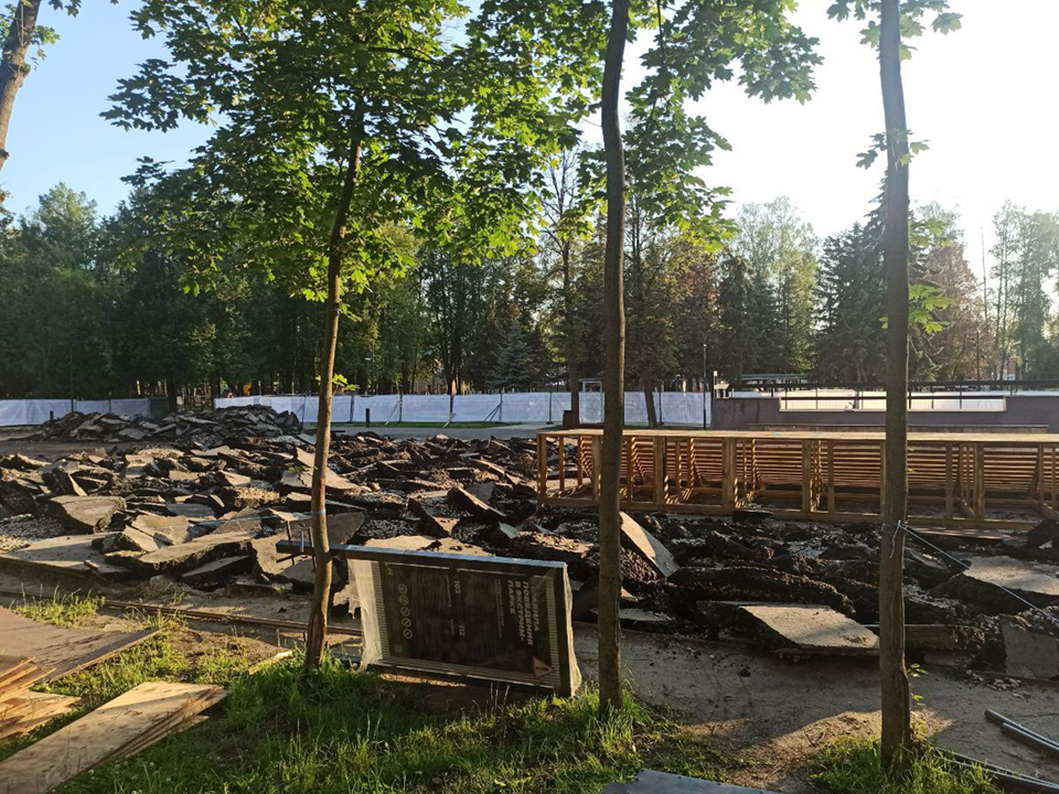 В центральном парке Пушкино стартовали работы по строительству нового скейт-парка и памп-трека