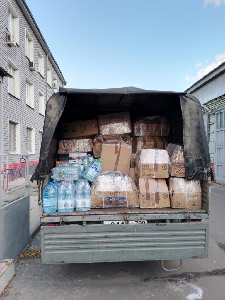 В Курск отправилась очередная партия гуманитарной помощи из Коломны