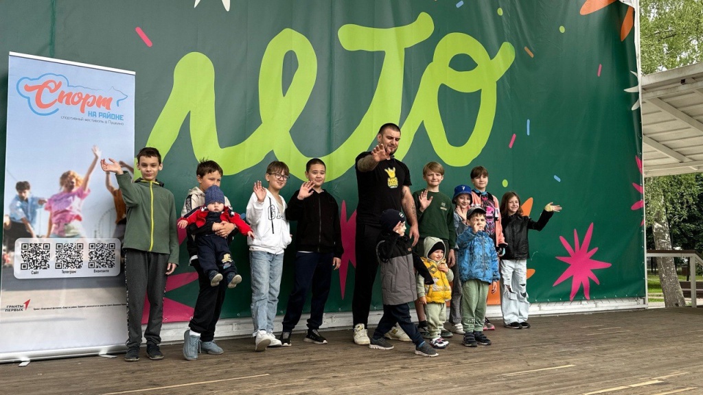 Велокоманда из подмосковного Пушкинского победила в престижном конкурсе «Гранты Первых»