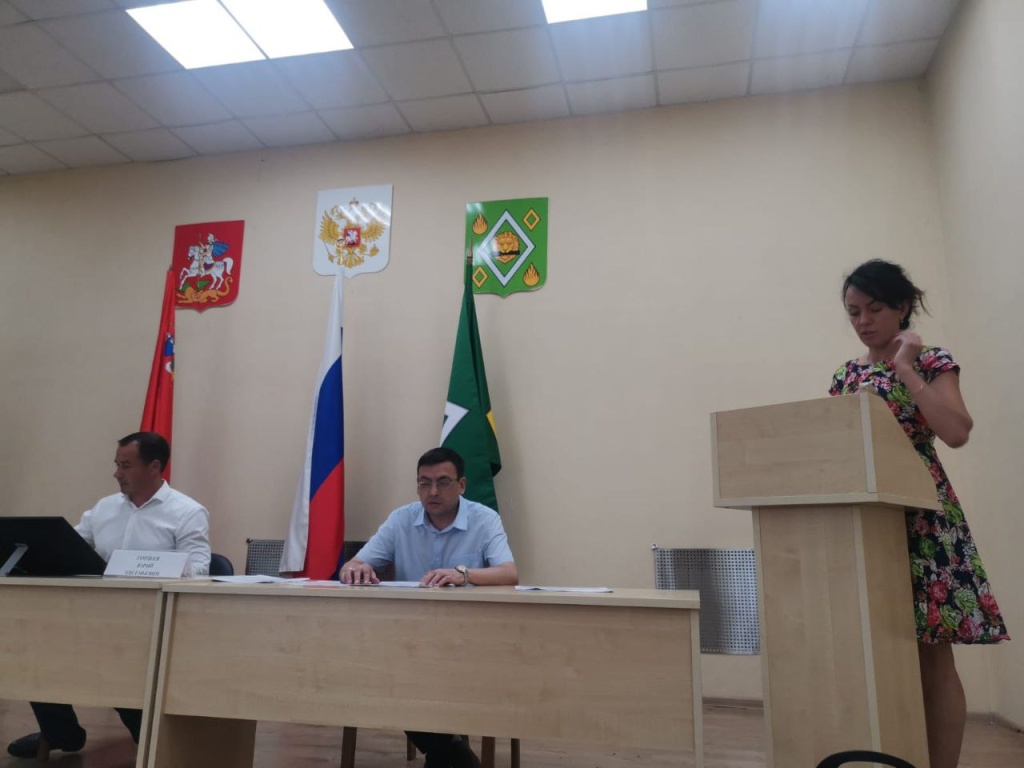 В подмосковном Пушкинском обсудили вопросы ликвидации ЧС и пожарной безопасности