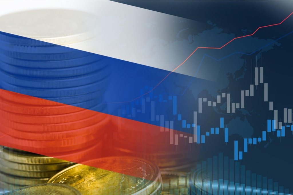Российский рынок ценных бумаг вырос после объявления решения по ключевой ставке Российский рынок ценных бумаг вырос после объявления решения по ключевой ставке