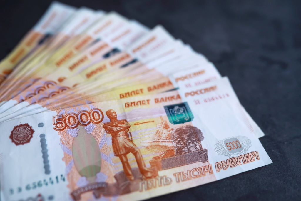В Ульяновске возбуждено дело о мошенничестве: на женщину оформили кредит на 300 тысяч В Ульяновске возбуждено дело о мошенничестве: на женщину оформили кредит на 300 тысяч
