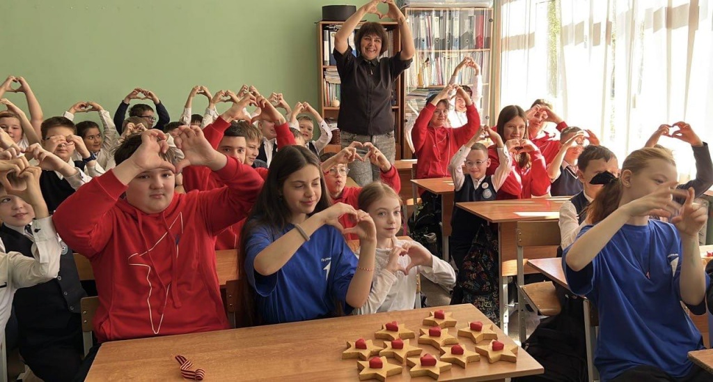 Команда «ЛЕВ за добро» из Пушкино взяла гран-при Всероссийского конкурса «Движение Первых» Команда «ЛЕВ за добро» из Пушкино взяла гран-при Всероссийского конкурса «Движение Первых»