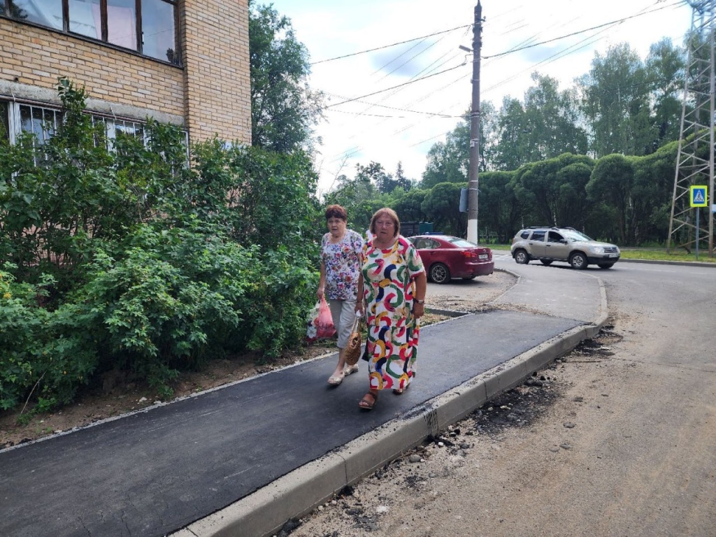 В подмосковном Красноармейске в четырёх дворах обустроят новые тротуары В подмосковном Красноармейске в четырёх дворах обустроят новые тротуары