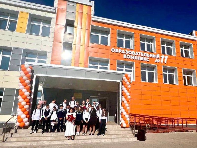 «Образовательный комплекс № 11» открылся в подмосковном Пушкинском после капремонта «Образовательный комплекс № 11» открылся в подмосковном Пушкинском после капремонта