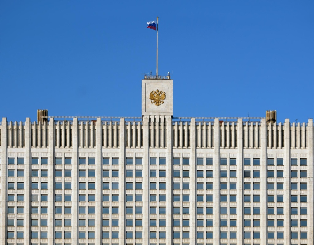 Правительство РФ внесло в ГД проект бюджета на 2025-2027 годы