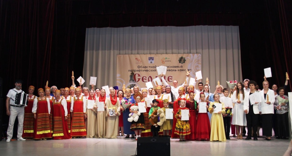 Триумф вокалистов Красноармейского ГДК на областном патриотическом фестивале Триумф вокалистов Красноармейского ГДК на областном патриотическом фестивале