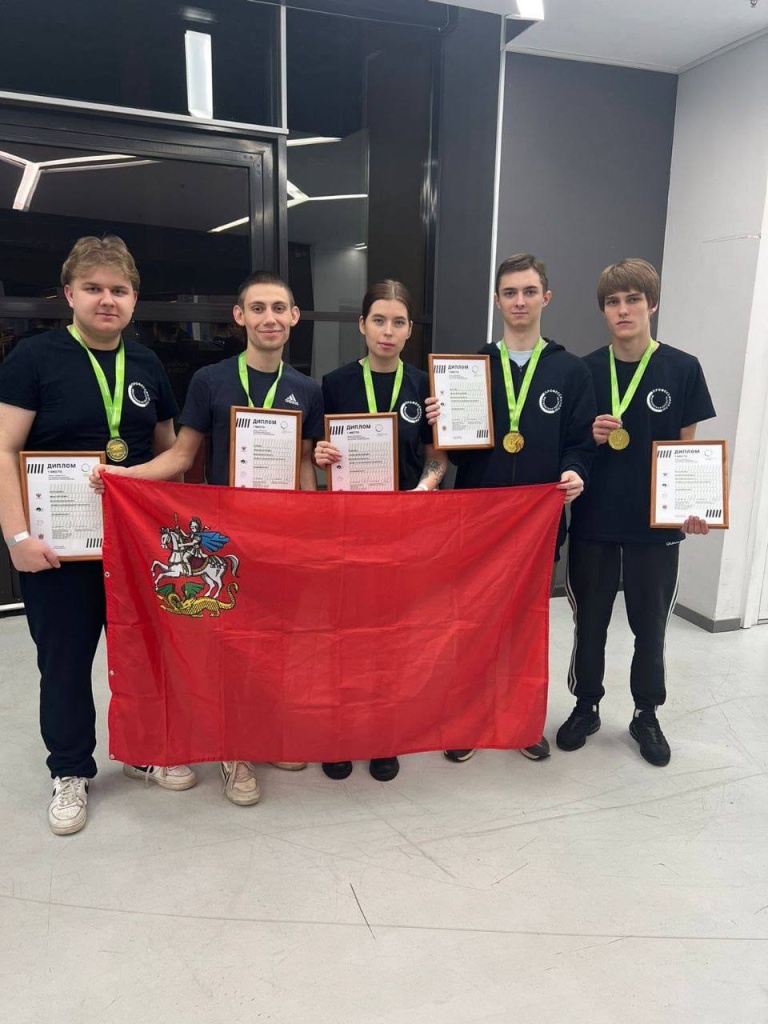 туденты колледжа «Московия» из Домодедово победили на чемпионате профессионального мастерства туденты колледжа «Московия» из Домодедово победили на чемпионате профессионального мастерства