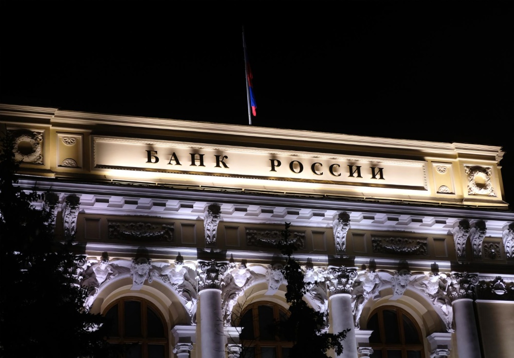 ЦБ усилит контроль за подозрительными операциями