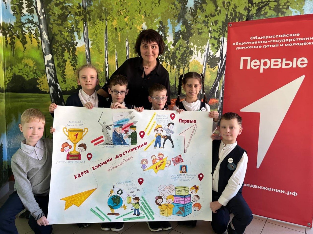 Команда «ЛЕВ за добро» из Пушкино взяла гран-при Всероссийского конкурса «Движение Первых» Команда «ЛЕВ за добро» из Пушкино взяла гран-при Всероссийского конкурса «Движение Первых»