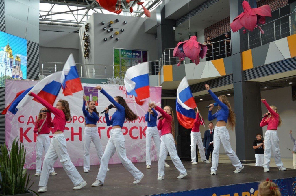 В Красногорске учреждения культуры готовятся открыть новый творческий сезон