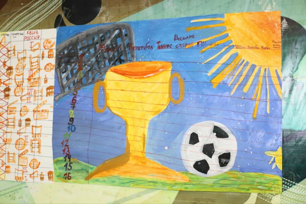 Около пятисот школьников Иркутского района отдыхают этим летом в лагере «Здоровье»