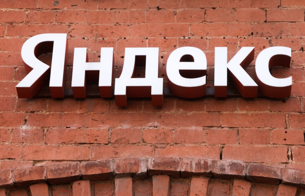 ФАС оштрафовала «Яндекс» за рекламу услуг по написанию курсовых и дипломов ФАС оштрафовала «Яндекс» за рекламу услуг по написанию курсовых и дипломов