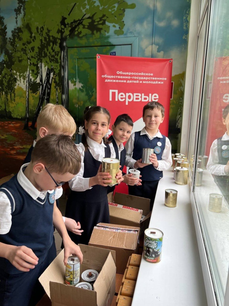 Команда «ЛЕВ за добро» из Пушкино взяла гран-при Всероссийского конкурса «Движение Первых» Команда «ЛЕВ за добро» из Пушкино взяла гран-при Всероссийского конкурса «Движение Первых»