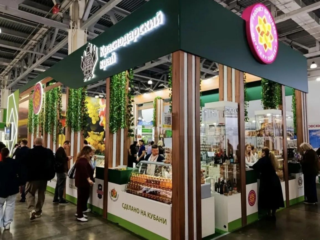 Кубанские производители на World Food Moscow: курс на новые рынки и партнёрства
