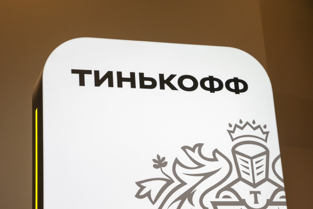 ФАС выдала предупреждение «Тинькофф банку» за ролик о брокерских услугах на YouTube