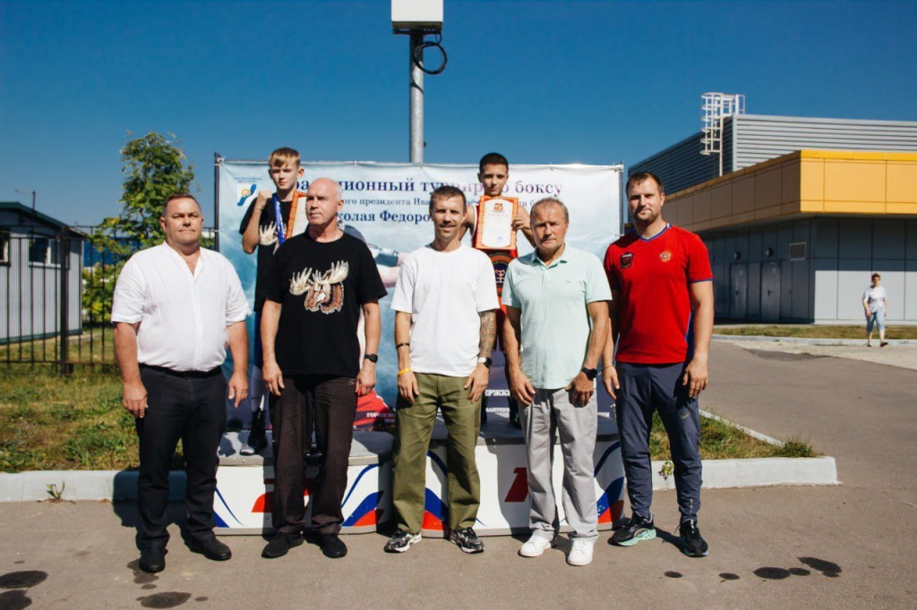 В городском округе Пушкинский прошёл турнир памяти Николая Байкина
