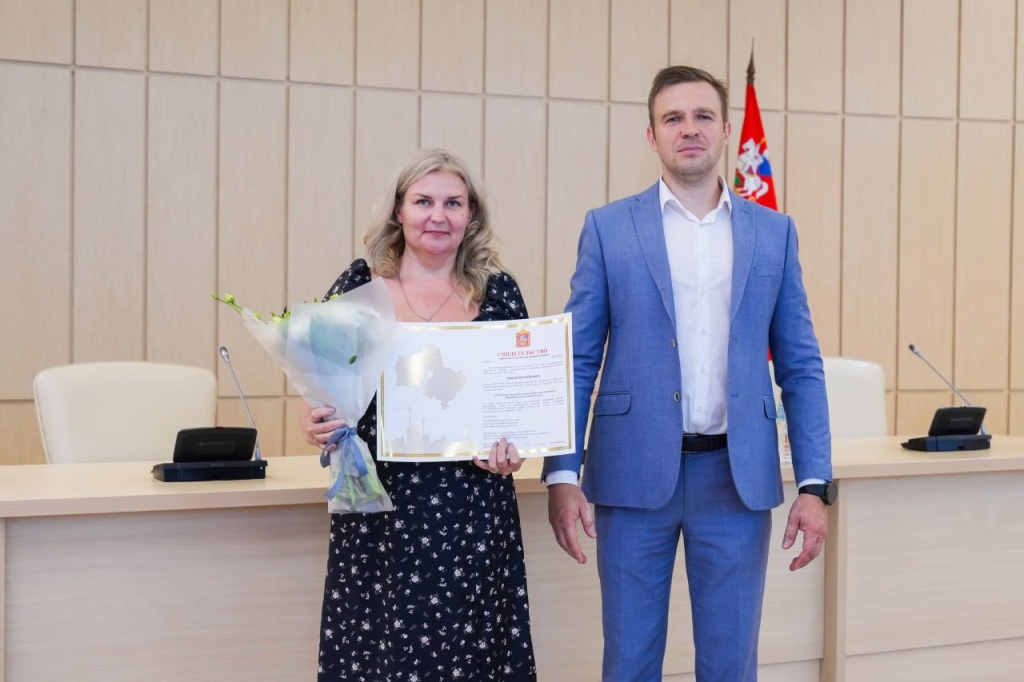 Медсестра из Коломенской больницы получила сертификат по программе «Социальная ипотека» Медсестра из Коломенской больницы получила сертификат по программе «Социальная ипотека»