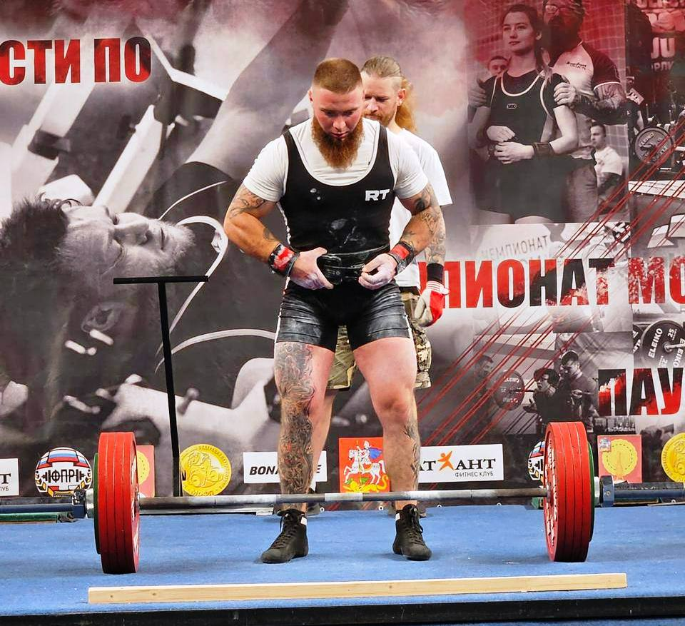 Пауэрлифтеры городского округа Пушкинский ярко выступили на чемпионате Подмосковья Пауэрлифтеры городского округа Пушкинский ярко выступили на чемпионате Подмосковья