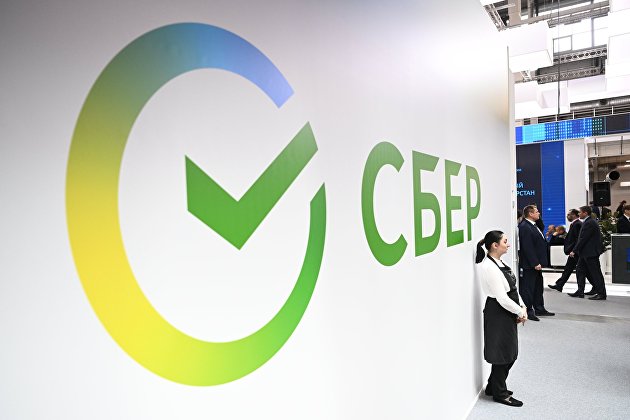 Инвестор из ОАЭ купил у Сбербанка 43 % Fortenova Group