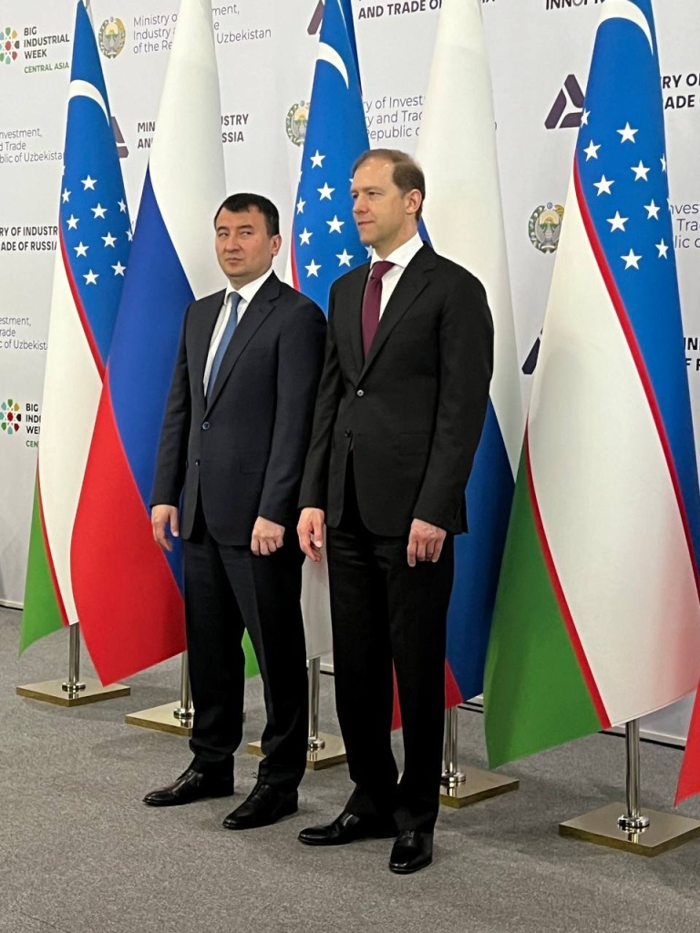 AI трансформация в парадигме развития отношений между Россией и Узбекистаном