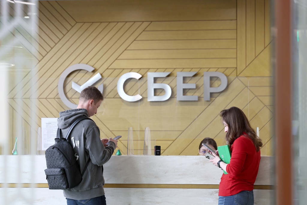 Сбербанк в 2024 году увеличил чистую прибыль по РСБУ на 6,7% 