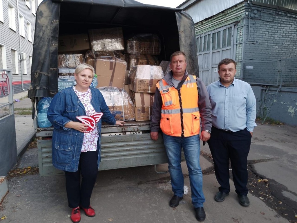 В Курск отправилась очередная партия гуманитарной помощи из Коломны