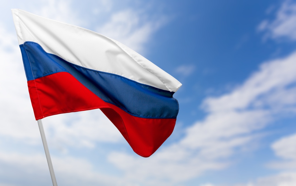 Путин: ВВП России за первую половину года вырос на 4,6%