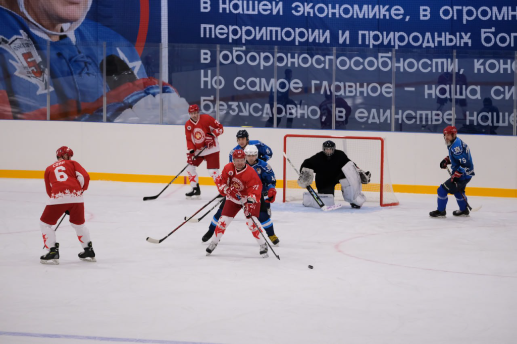 В Волоколамске открылся спорткомплекс с крытым катком «Лидер»