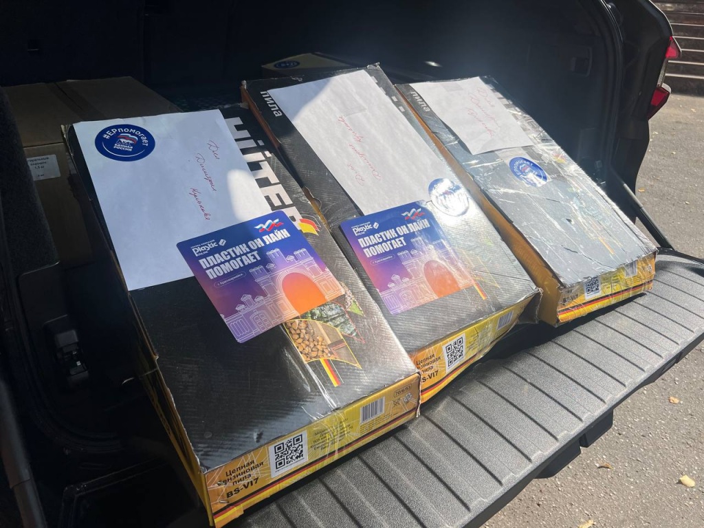 Депутат Пушкинского Дмитрий Кульков передал очередную партию гуманитарной помощи для бойцов в зону СВО Депутат Пушкинского Дмитрий Кульков передал очередную партию гуманитарной помощи для бойцов в зону СВО