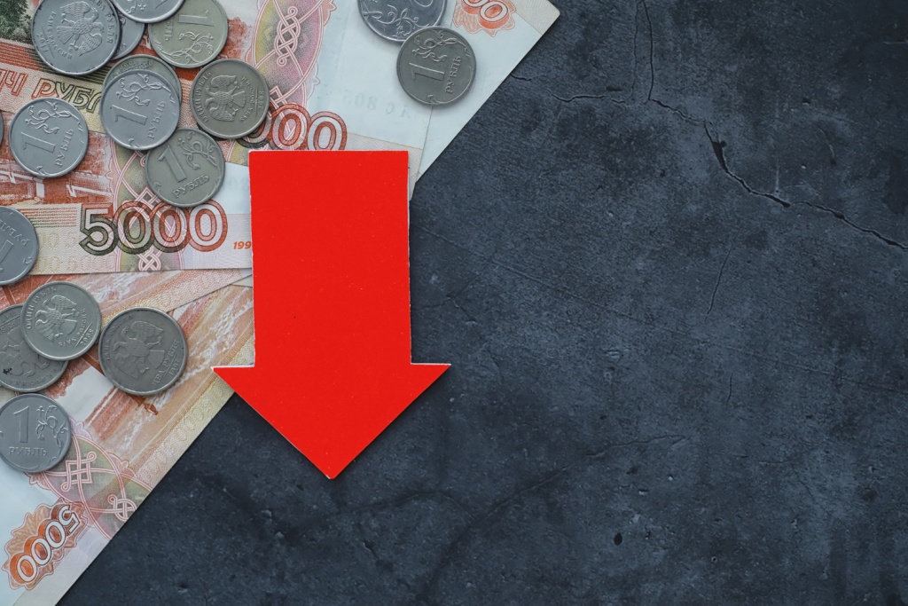 Ставки по вкладам пошли вниз после решения Центробанка