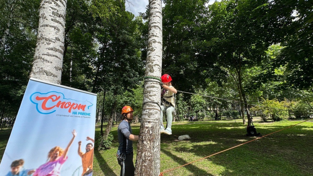 Велокоманда из подмосковного Пушкинского победила в престижном конкурсе «Гранты Первых»